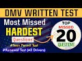 The 20 hardest questions in dmv written test  dmv written test 2024  ca dmv senior written test