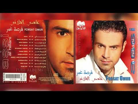 عاصي الحلاني ما مرني طبعك