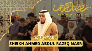 Tarawih | This beauty of Recitation is pleasing to both the eye and the mind | AWAZ