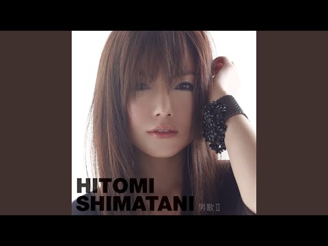 少年時代 - YouTube