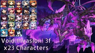 23 Characters | Void(Invasion) 3f Solo (no potions) - Grand Chase Classic