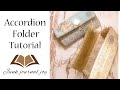 Vintage Accordion Folder Tutorial (ENG SUB) | JJ#153