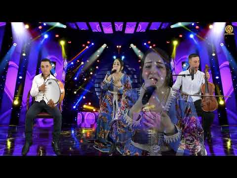 الفنان الصاعد ياسين أشرو رفقة الفنانة سكينة تاجضيت رقم ياسين 0703695453