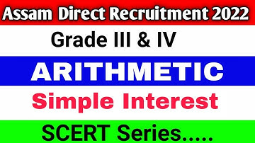 Simple Interest Assam Direct Recruitment |  SCERT Maths | Important MCQs Grade 3 and Grade 4