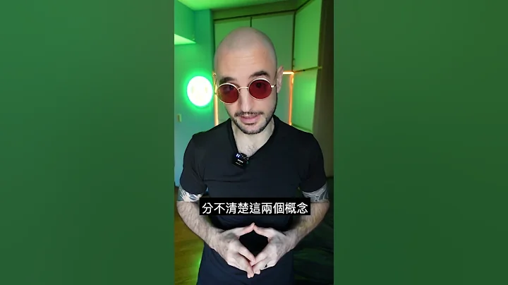 🧧 中國新年還是農曆新年？Chinese New year or Lunar New Year 🧧 [COW杯] - 天天要聞