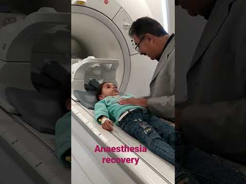 General Anaesthesia Recovery الصحو من التخدير العام