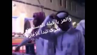رقص على شيله مهنا العتيبي رووووووووعه