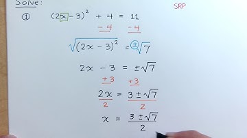 Super Quiz #1 (Part 1)