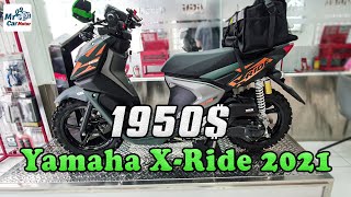 Yamaha X Ride 2021 review|Mr Car09