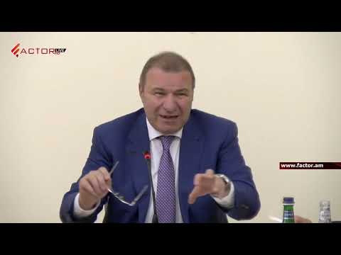 Video: Ինչ պետք է լինի շահութաբերությունը