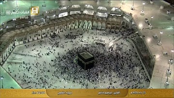 سورة القصص بصوت القارئ إبراهيم الأخضر