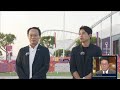 内田篤人×岡田武史“ドーハの歓喜”優勝候補スペイン撃破の要因は?【報ステ解説】(2022年12月2日)