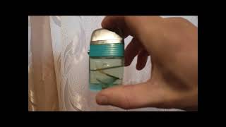 Scripto VU Lighter