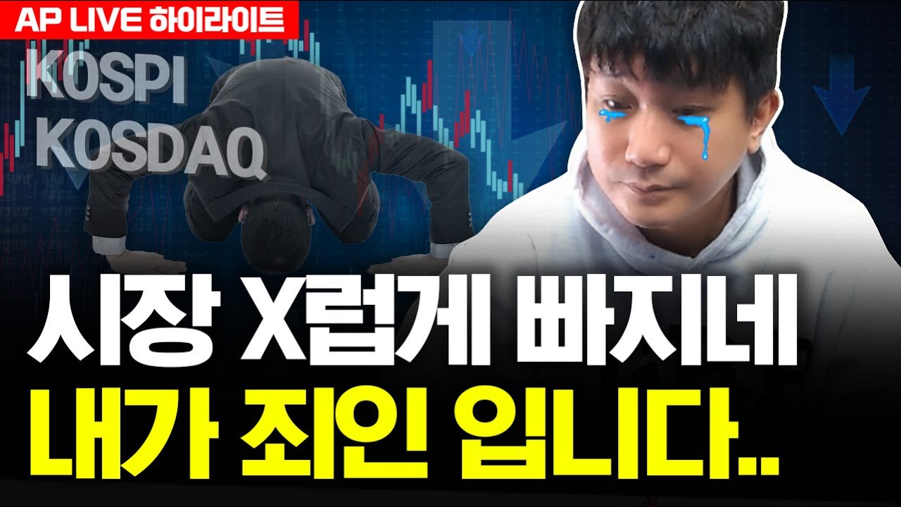 삼화페인트, 왜 사야 할까? 김용재 전문가의 추천 이유, 주가 전망, 목표가를 확인하고 투자 전력에 활용하세요! | 리틀비프로젝트