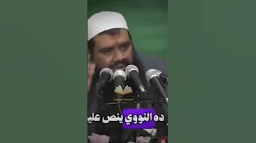 الشيخ سمير مصطفى يفسر كيف نكتب الصلاة على النبي الشيخ سمير مصطفى اكسبلور 