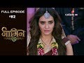 Naagin 3 - 10th March 2019 - नागिन 3 - Full Episode