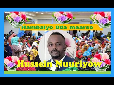 HEES SHIRIB MAALINTA HAWEENKA SOMALIYED BY HUSSEIN NUURIYOW 2020