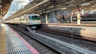 JR東京駅9番線185系回送列車入線発車。