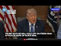 Trump Says US 'Locked and Loaded' but Has Agreed to Cancel Attack on Iran | Dawn News English