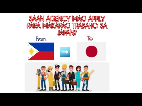 Video: Saan Ka Maaaring Mag-apply Sa Absentia