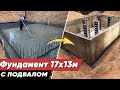 Фундамент ПЛИТА для двухэтажного дома с подвалом. Пошагово! Строим дом из клееного бруса | Часть 1