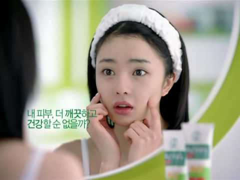 [CF] Seo Woo - Mentholatum Acnes Creamy Wash s