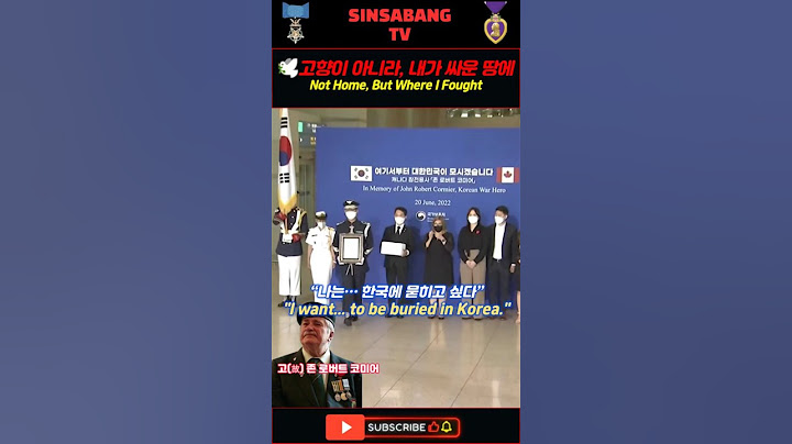 🇨🇦 고향이 아니라, 내가 싸운 땅에 🕊️ Fallen Soldier Returns Home Flag Draped Coffin Tribute l Respect