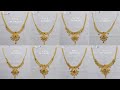 Below 20 gm Light Weight Gold Jewellery Designs With WEIGHT &amp; PRICE || Shridhi Vlog