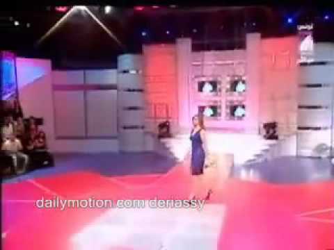 ياك جرحي