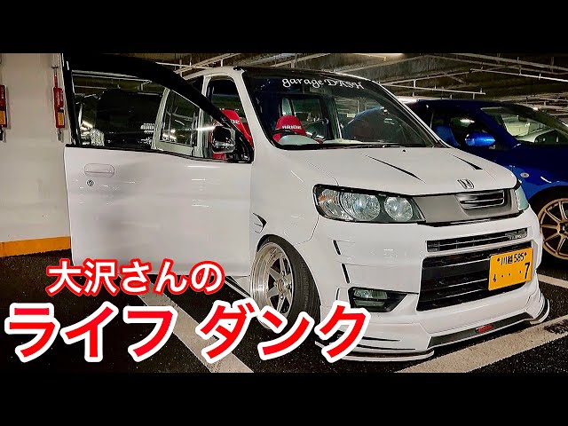 taijlwalk ルシファー 76MH Sakura Luciferカスタム LibertyWalk Tokyo Harajuku store