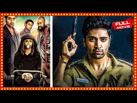 Evaru Hero Adivi Sesh Blockbuster Fisrt Full Movie | Telugu Full Movies | Movei Masti
