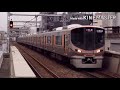 大阪環状線大正駅発車メロディー てぃんさぐぬ花 約20分耐久