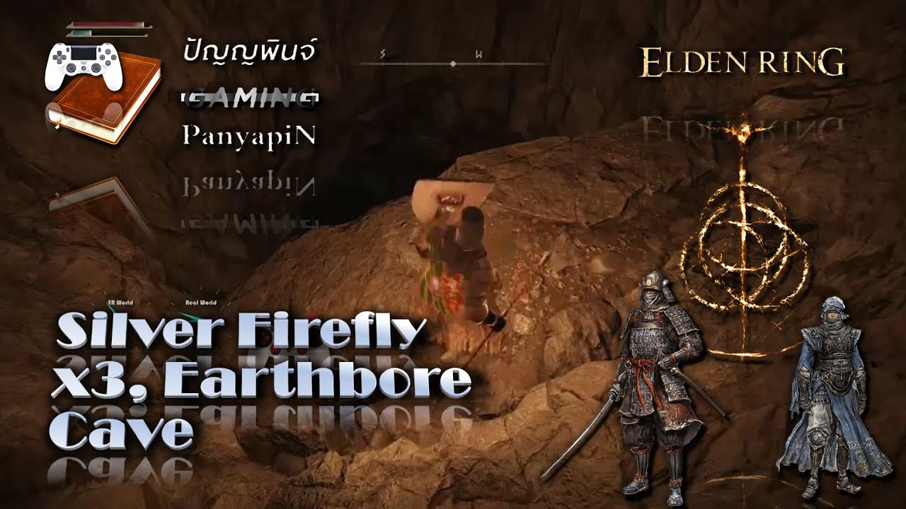 Silver Firefly x3, Earthbore Cave Elden Ring YouTube