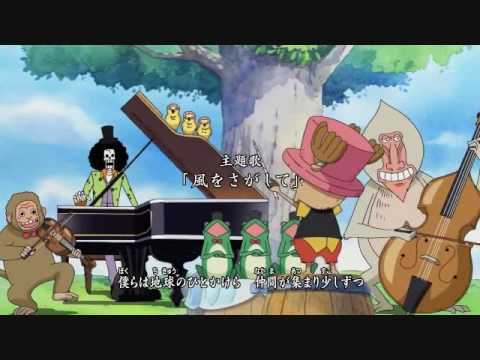 One Piece Op 12 Brand New World Youtube