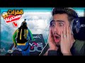 هذا االشخص قفز من اعلى ارتفاع في العالم 🔥😱 (اشخاص مجانين)  !!