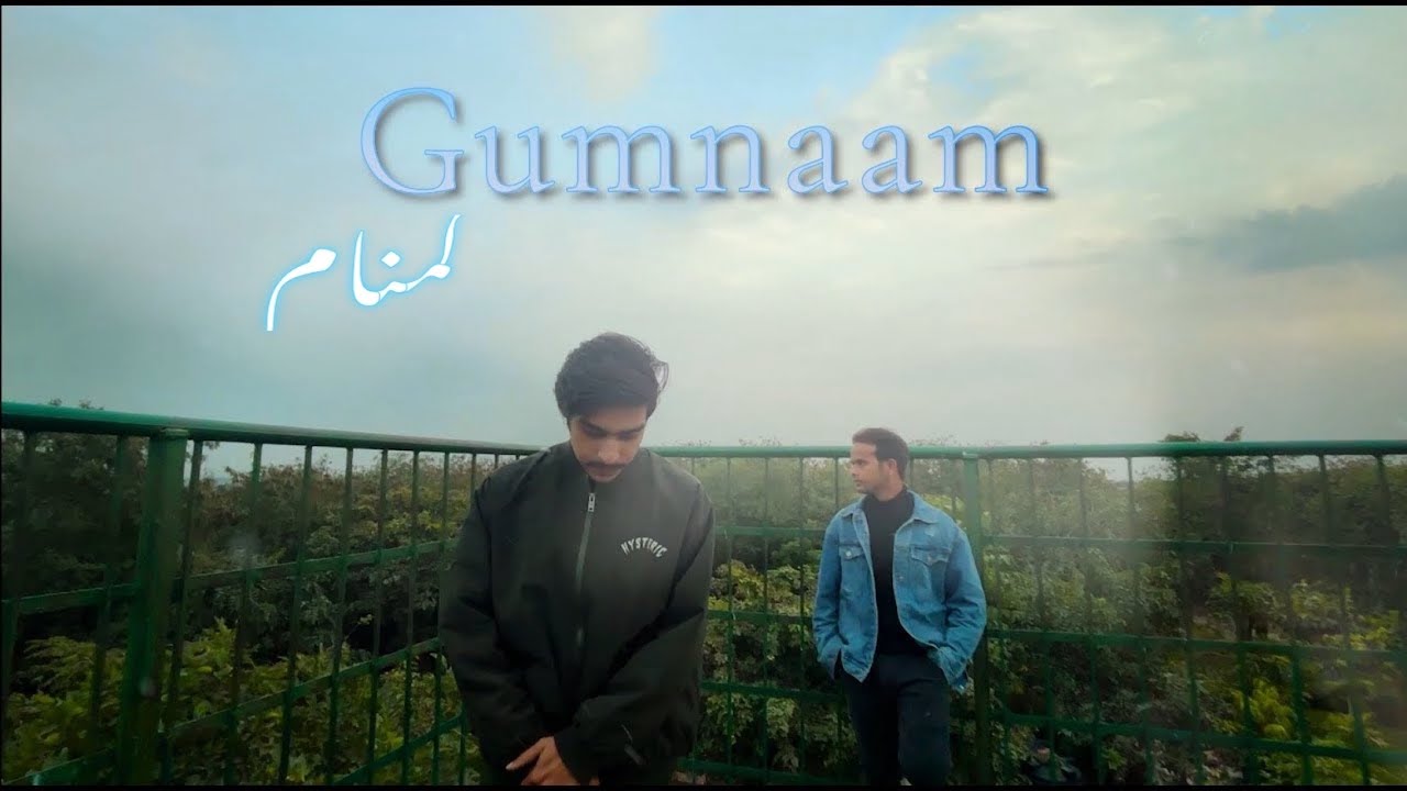 Gumnaam 💔| Bily Boy ft. B Kay | Hindi Rap Song @ALL5Records 