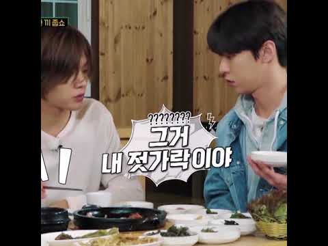 [NCT] 도영이의 젓가락 실종사건 과연 그 범인은?