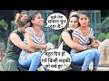 Annu singh funny comedy prank gone wrong  prank  comedy girl reaction  brstars