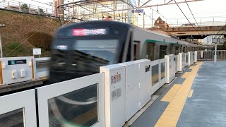 東急2020系急行　東急田園都市線つきみ野駅通過