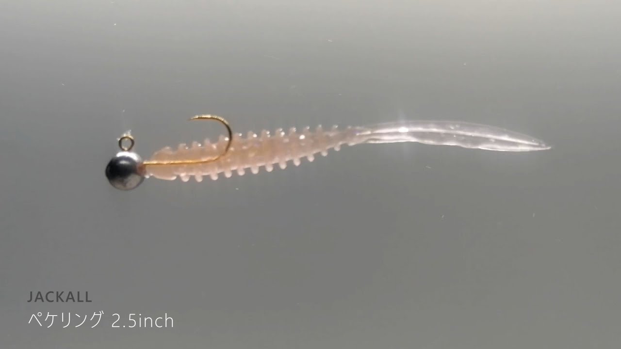 JACKALL ペケリング 2.5inch