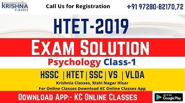 HTET 2019 Paper Solution By K.D. Sir  Krishna Classes Hisar