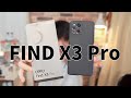 新型 OPPO Find X3 Pro ファーストインプレッション！