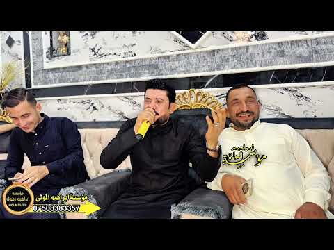 يحادي شبيك من شالو الكبير احمد المحمود الشاعر ابوحسن السالمي المايسترو عيسى العمري جلسة البو سالم