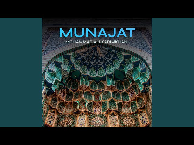 Munajat