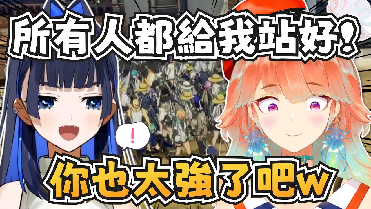 時后想跟店長見面卻遭到粉絲百般阻撓？時后最後還被店長的人群控管能力驚到了XD【Ouro Kronii/Takanashi Kiara】【hololive-EN】【中英字幕】