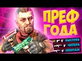 Я БЫСТРЕЕ ЧИТЕРА В CS:GO! (МОНТАЖ)