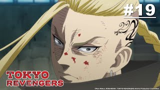 Tokyo Revengers - Episode 19 [Sub Bahasa Inggris]