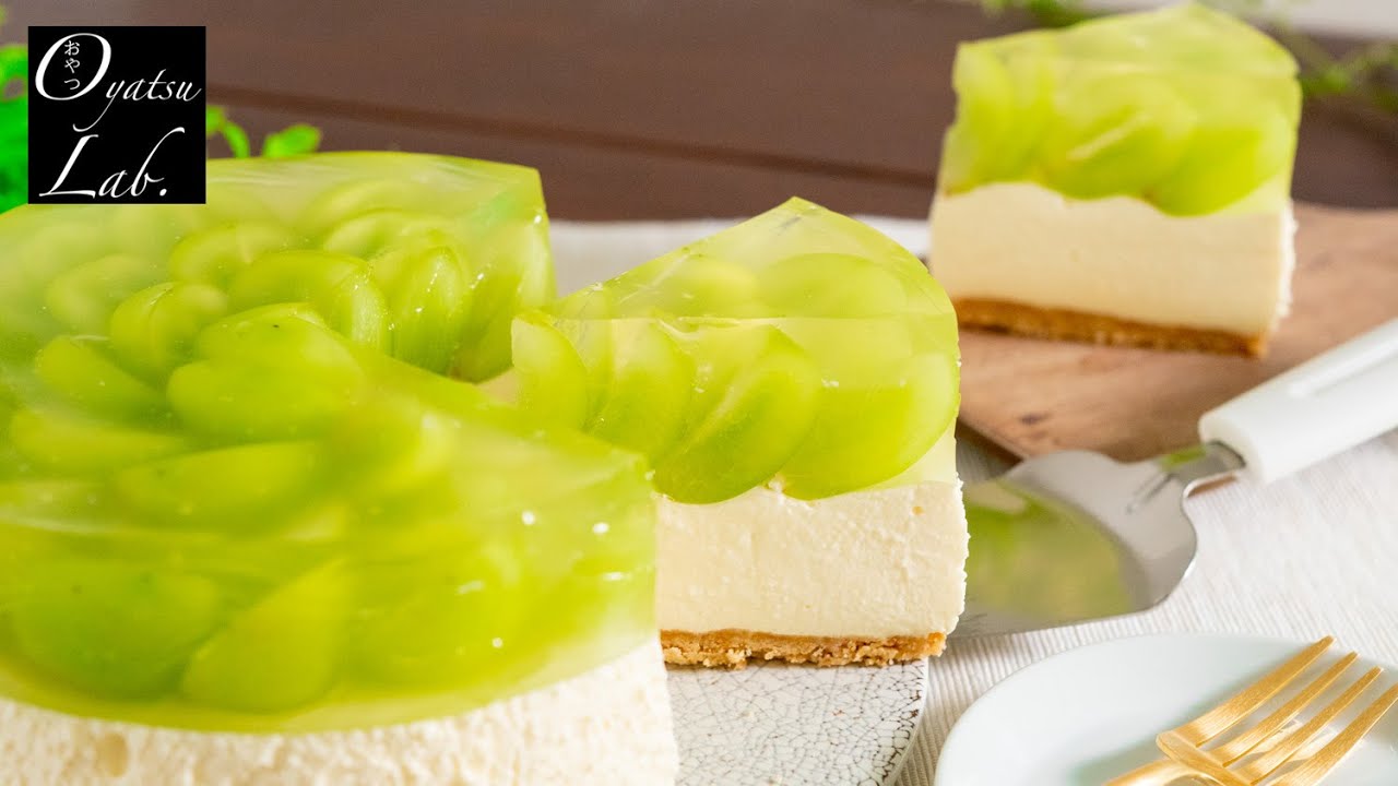No bake Cheesecake with Shine Muscat | Oyatsu Lab.
