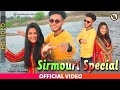 Latest pahari song  sirmouri special  rahul chauhan  official  paharigaana production