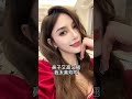 Technology and hard words Full face transformation#整形#变美#Bone grinding#Full face build